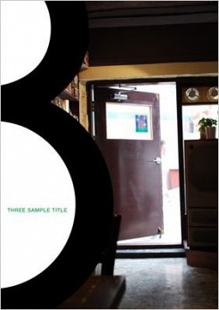 テンプレートイメージ